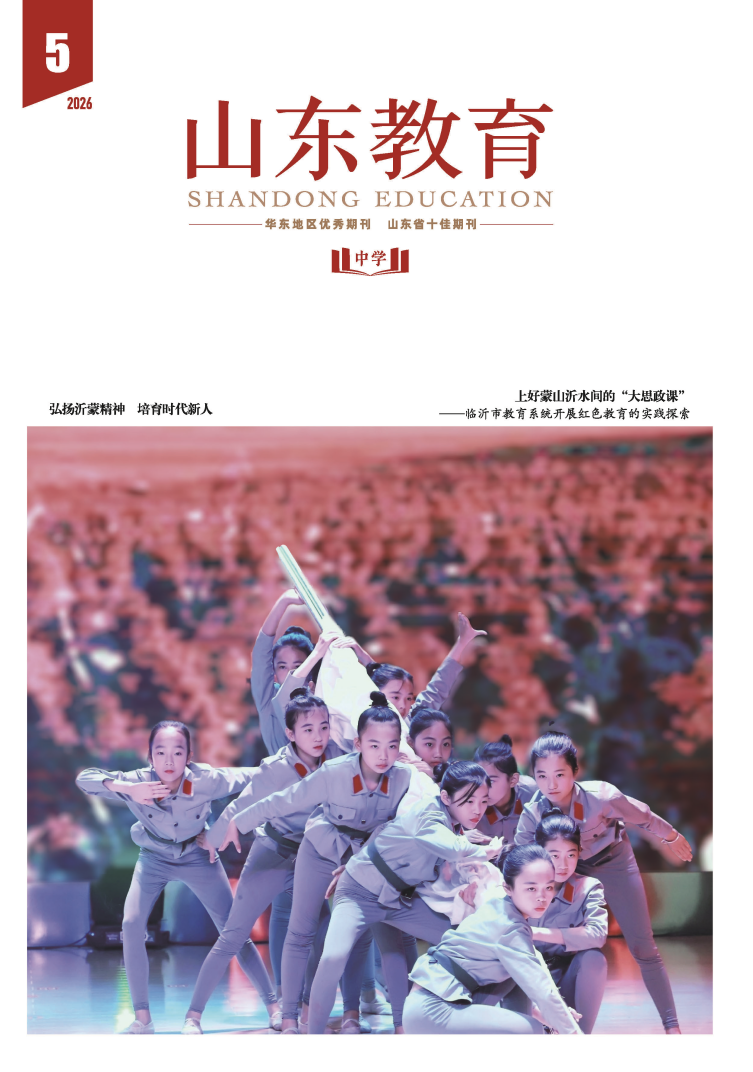 2026年5月